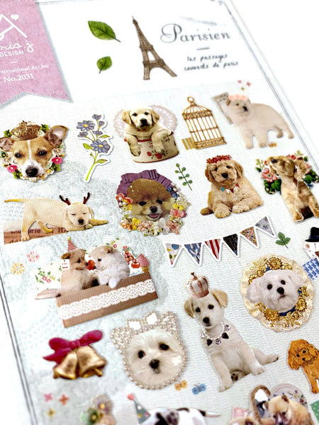 Parisien Dog Nylon Stickers