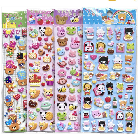 Kawaii Animals Puffy Assorted Stickers