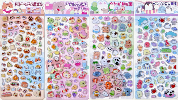 Laser Glass Stickers 12