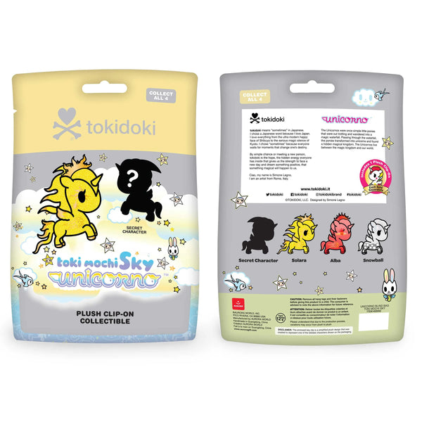 Tokidoki Mochi Sky Blind Bag