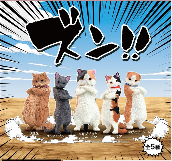 ATTITUDE CAT FIGURINE BLIND BOX