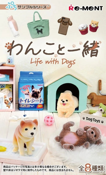Life With Dogs Blind Box