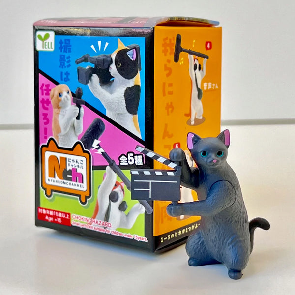 Social Media Cats Blind Box