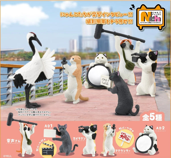 Social Media Cats Blind Box