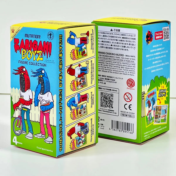Zarigani Boyz Shrimp Blind Box