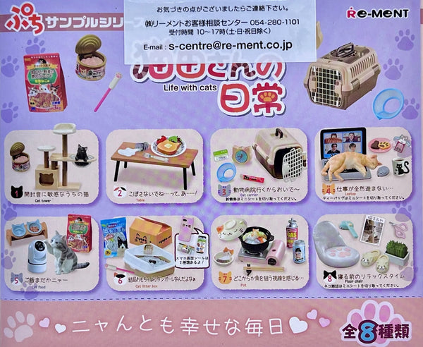 Life With Cats Blind Box
