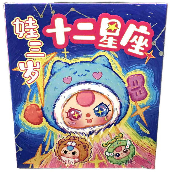 Zodiac Blind Box