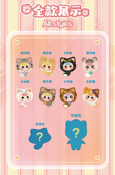 Fortune Cat Zipper Bag