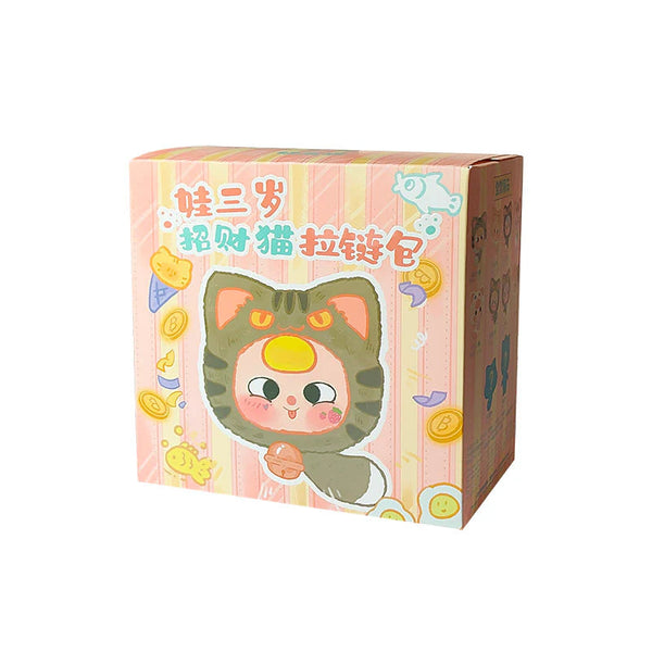Fortune Cat Zipper Bag