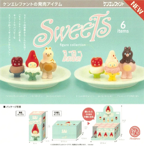 Sweet Buddy Blind Box
