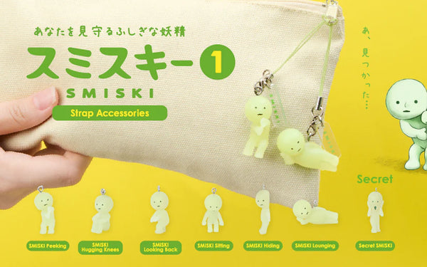 Smiski Strap Accessory | Series 1