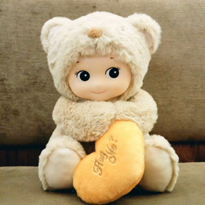 Sonny Angel | Cuddly Bear Brown